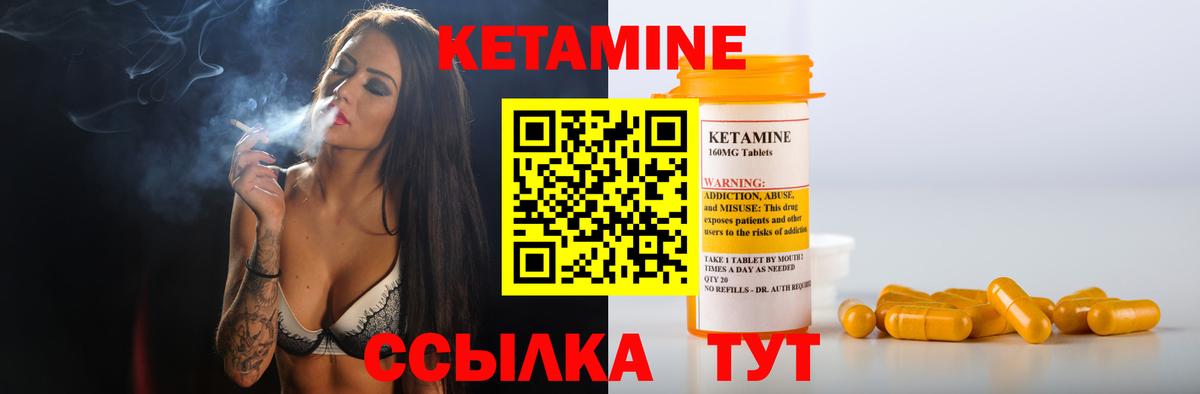 Гашиш Грозный