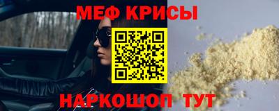 ГАЛЛЮЦИНОГЕННЫЕ ГРИБЫ Гатчина
