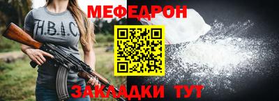 наркотики Гай