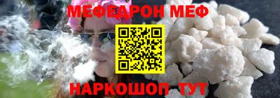 наркотики Гай