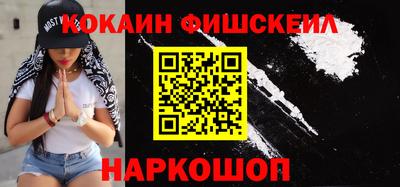 ГАЛЛЮЦИНОГЕННЫЕ ГРИБЫ Гатчина