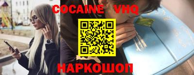 ГАЛЛЮЦИНОГЕННЫЕ ГРИБЫ Гатчина