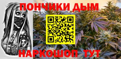 ГАЛЛЮЦИНОГЕННЫЕ ГРИБЫ Гатчина