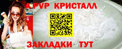 ГАЛЛЮЦИНОГЕННЫЕ ГРИБЫ Гатчина