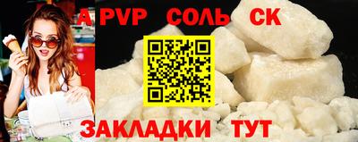 ГАЛЛЮЦИНОГЕННЫЕ ГРИБЫ Гатчина