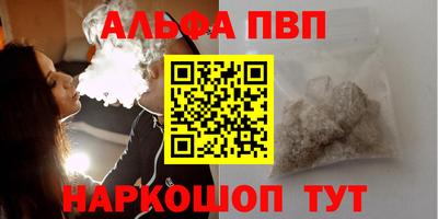 наркотики Гай
