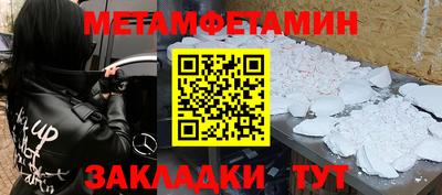 ГАЛЛЮЦИНОГЕННЫЕ ГРИБЫ Гатчина