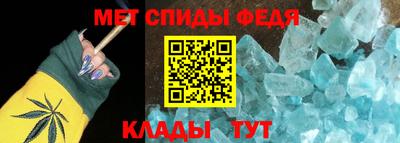 наркотики Гай