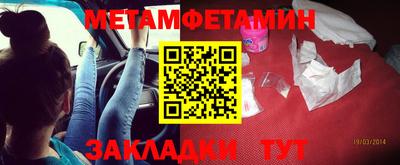 ГАЛЛЮЦИНОГЕННЫЕ ГРИБЫ Гатчина