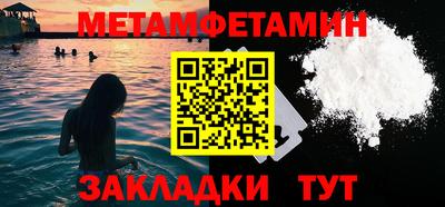 ГАЛЛЮЦИНОГЕННЫЕ ГРИБЫ Гатчина