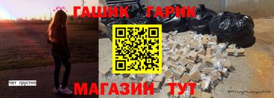 ГАЛЛЮЦИНОГЕННЫЕ ГРИБЫ Гатчина