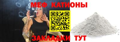 наркотики Гай