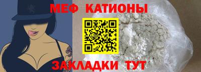 ГАЛЛЮЦИНОГЕННЫЕ ГРИБЫ Гатчина