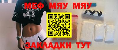 ГАЛЛЮЦИНОГЕННЫЕ ГРИБЫ Гатчина