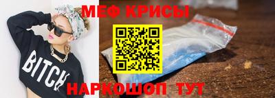 ГАЛЛЮЦИНОГЕННЫЕ ГРИБЫ Гатчина